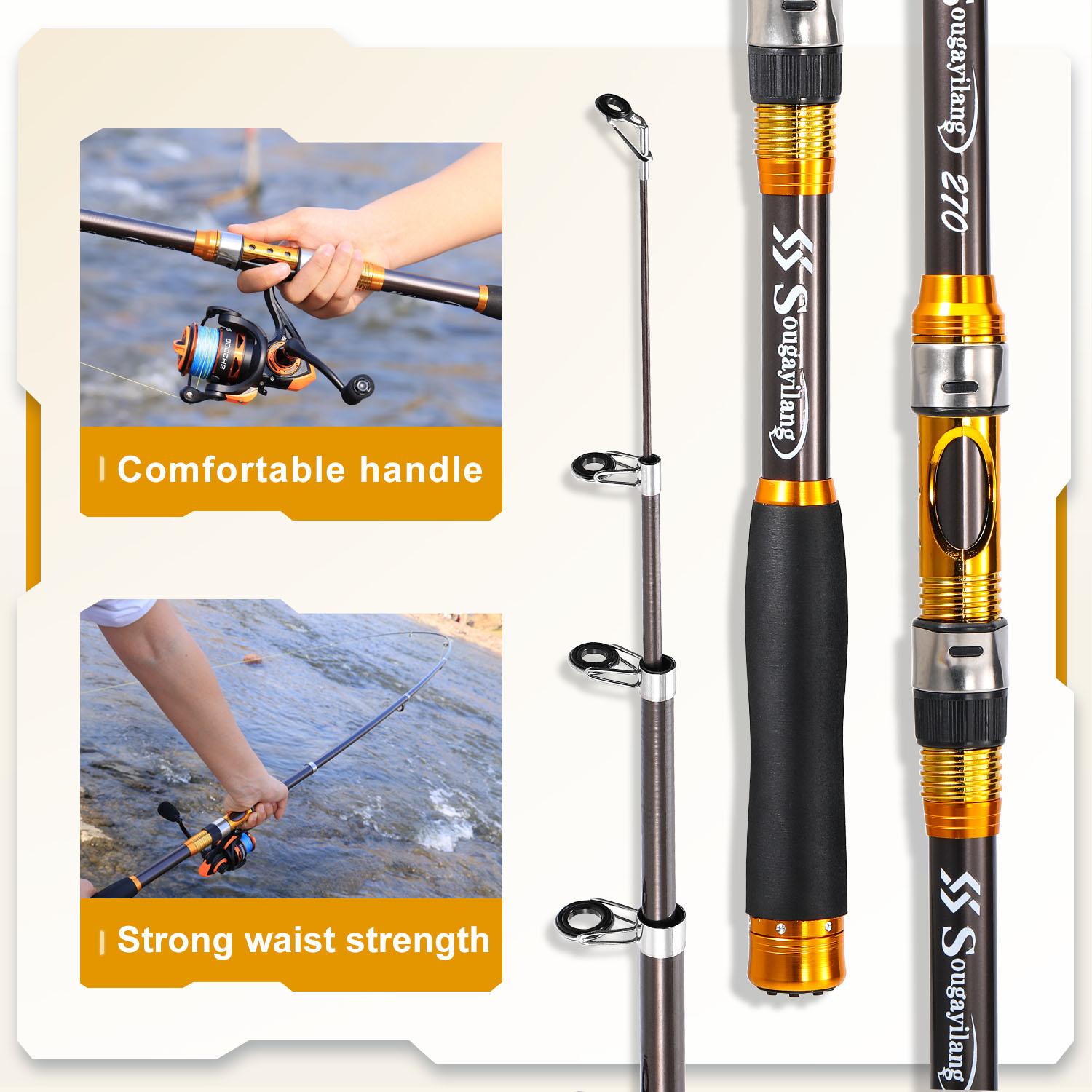 قصبة صيد سبينينج من سوجاييلانج - مراجعة Fishing Rod Surf وسعره