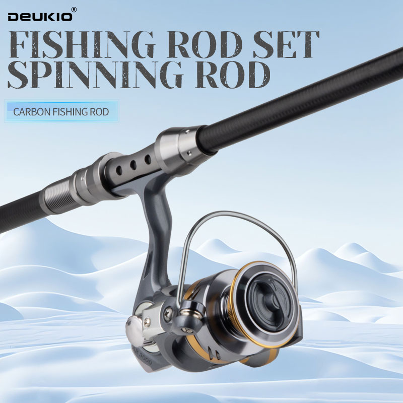 DEUKIO الصيد رود وبكرة كومبو ت - مراجعة Fishing Rod Combo وسعره